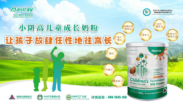 �P(gu��n)�۰�С���ߣ�С�j��®���Є�(d��ng)