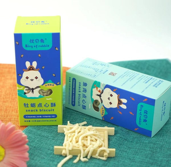 優貝兔魚肉點心酥.jpg 優貝兔魚肉點心酥.jpg