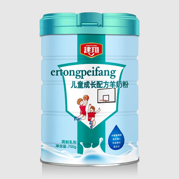 建翔兒童成長配方羊奶粉