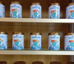 慧滋奶粉產品陳列圖12