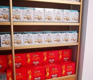 慧滋奶粉產品陳列圖13