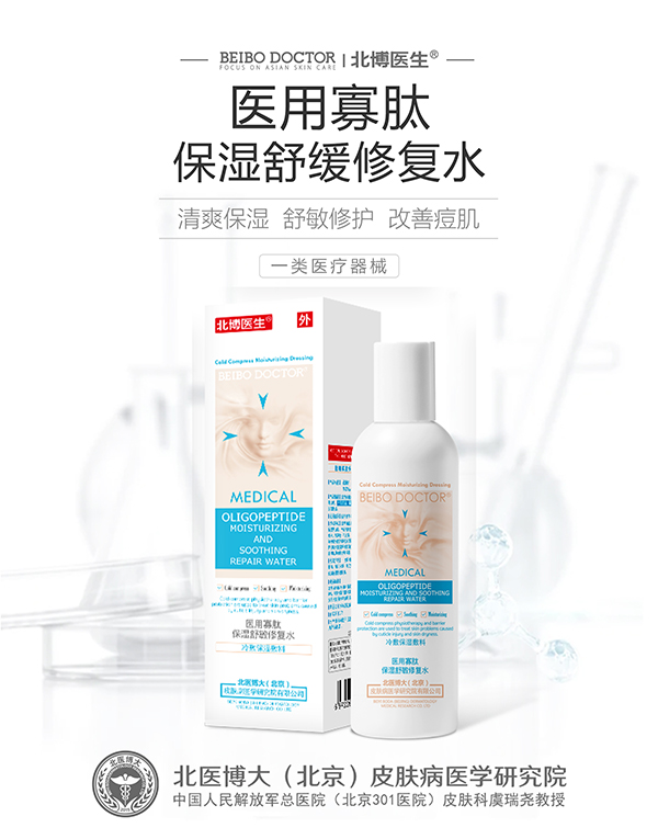  �����t���t�ù��ı����澏�ޏ�ˮ