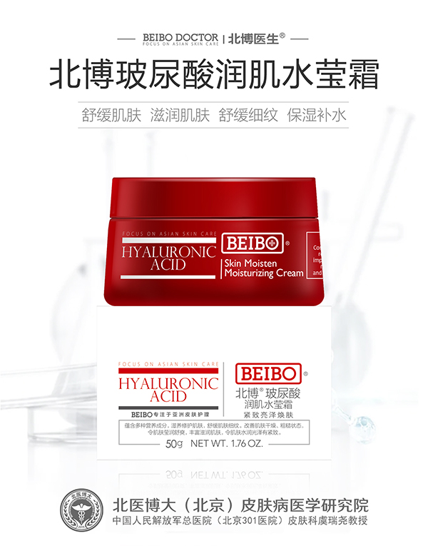  ���������᝙��ˮ��˪