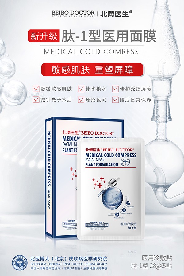  �����t����-1���t����Ĥ