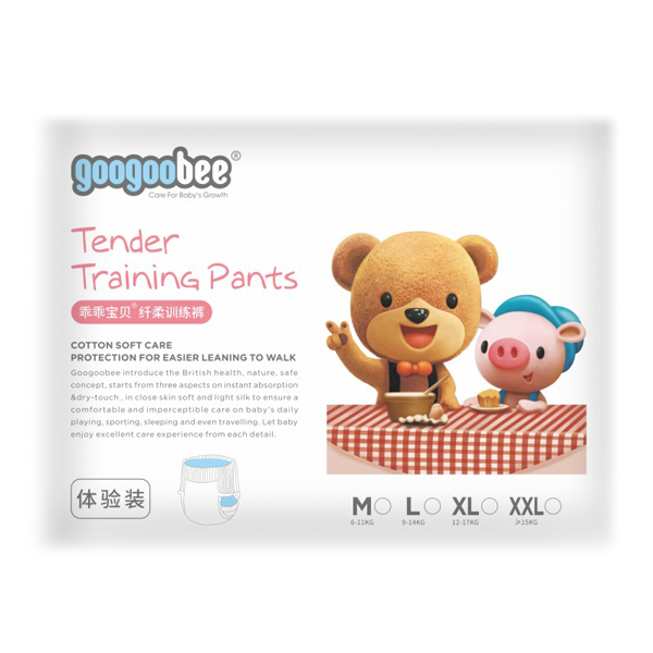 乖乖寶貝纖柔訓練褲試用裝.jpg 乖乖寶貝纖柔訓練褲試用裝.jpg