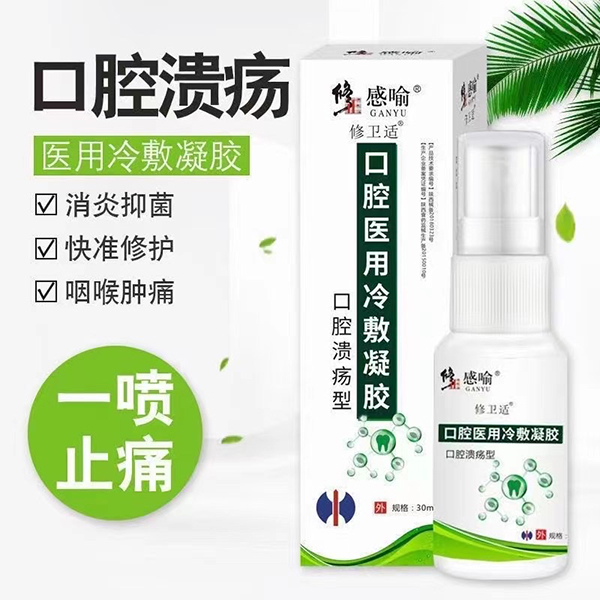  �����������l�m��ǻ�t��������z