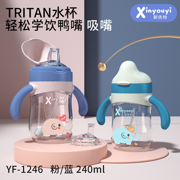 TRITANˮ  ȫ|NOӋ