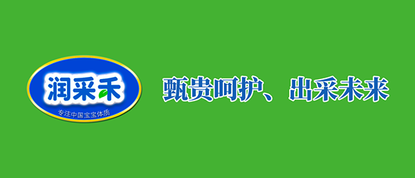 ĸ뱬Ʒ-ɺ®(bio)FסмP(gun)ע(du)ʲô