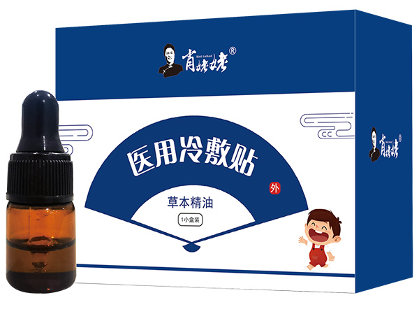 肖姥姥草本精油醫用冷敷貼.jpg 肖姥姥草本精油醫用冷敷貼.jpg