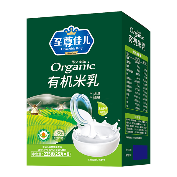 至尊佳兒有機米乳盒裝 果蔬多維+高鐵.jpg