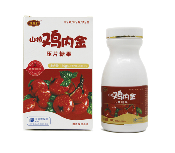 �t�f��ɽ��u�Ƚ���Ƭ�ǹ��\�д������N��