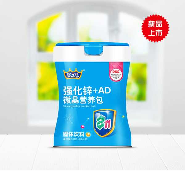 嬰之冠強化鋅+AD微晶營養包.jpg 嬰之冠強化鋅+AD微晶營養包.jpg