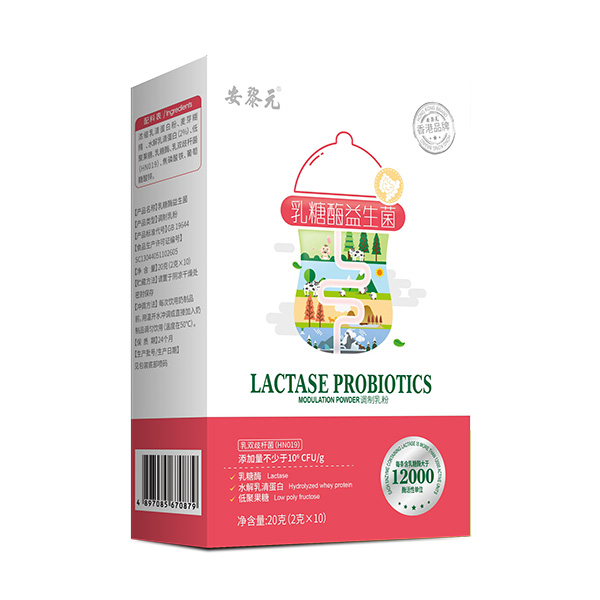 安黎元乳糖酶益生菌調制乳粉.jpg 安黎元乳糖酶益生菌調制乳粉.jpg