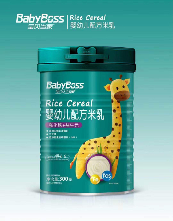 寶貝當家嬰幼兒配方米乳 強化鐵+益生元