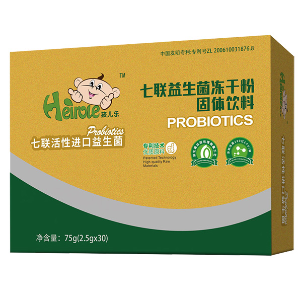 孩兒樂七聯益生菌凍干粉.jpg 孩兒樂七聯益生菌凍干粉.jpg
