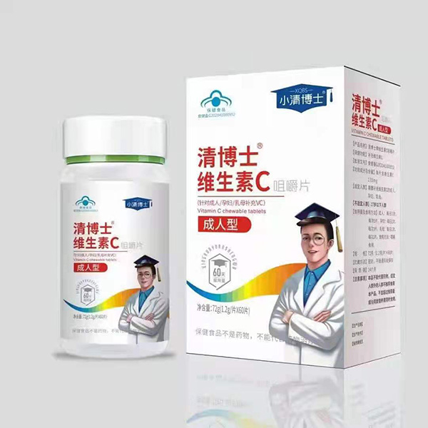 小清博士維生素C咀嚼片-成人型.jpg 小清博士維生素C咀嚼片-成人型.jpg