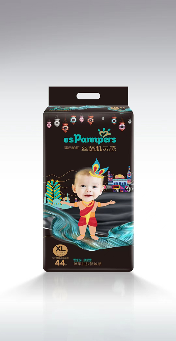 潘恩珀斯歐氏黑邦大環腰嬰兒紙尿褲XL48.jpg