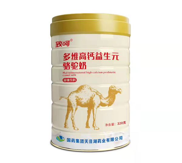 國藥集團致呵多維高鈣益生元駱駝奶.jpg 國藥集團致呵多維高鈣益生元駱駝奶.jpg