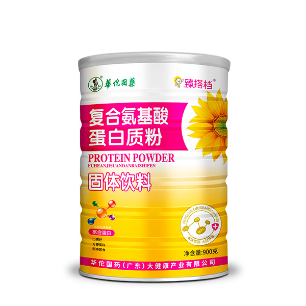 臻搭檔復合氨基酸蛋白質粉.jpg 臻搭檔復合氨基酸蛋白質粉.jpg