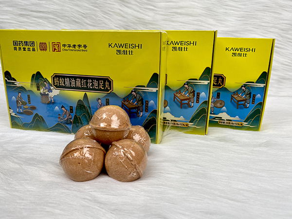 國藥集團同濟堂出品螞蟻精油藏紅花泡足丸2.jpg