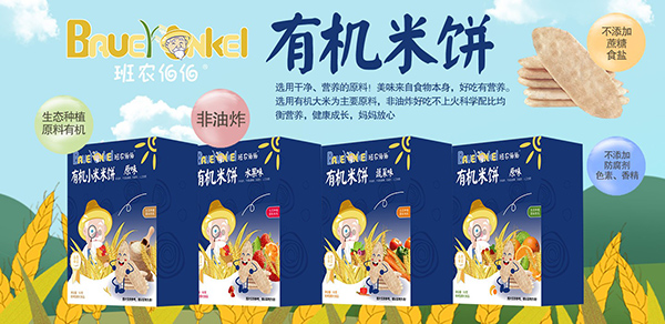 ������ʳ���̣����r(n��ng)�����ЙC(j��)��� ����ը������