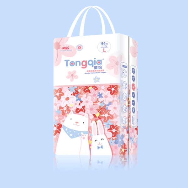 童恰環腰褲.jpg 童恰環腰褲.jpg