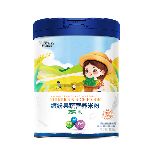 雅樂滋繽紛果蔬營養米粉 菠菜+鐵.jpg