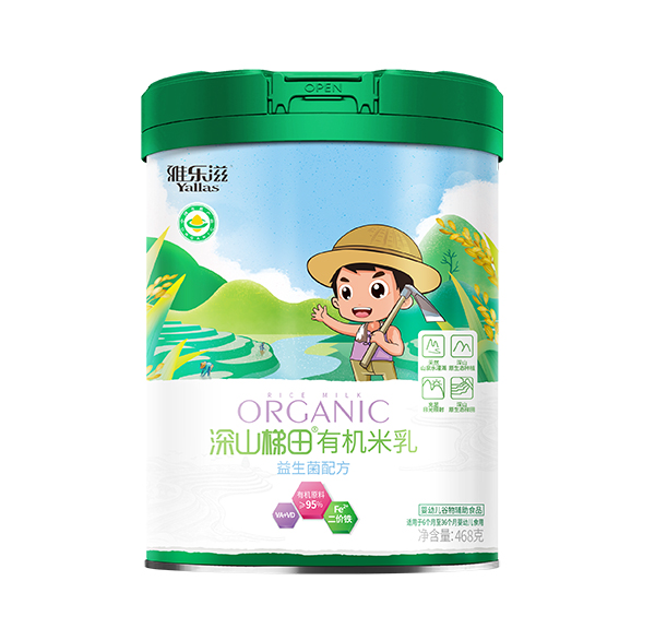  �Ř�����ɽ�����ЙC���� �������䷽  �b