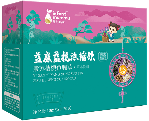 英彤瑪咪益感益抗濃縮飲.jpg 英彤瑪咪益感益抗濃縮飲.jpg