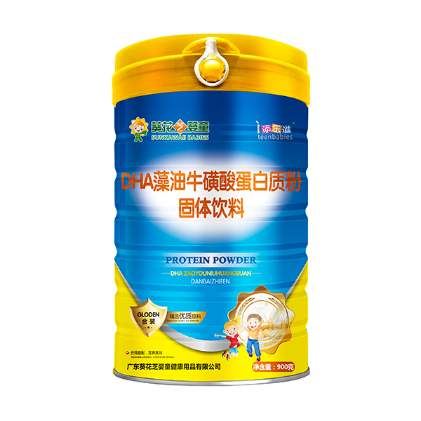 葵花芝嬰童DHA藻油牛磺酸蛋白質粉.jpg 葵花芝嬰童DHA藻油牛磺酸蛋白質粉.jpg