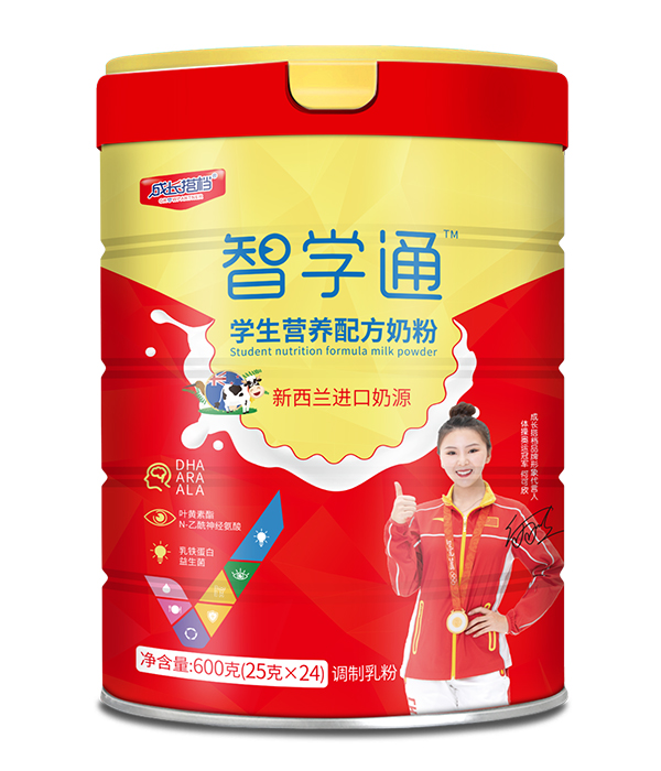 成長搭檔智學通學生營養配方奶粉.jpg 成長搭檔智學通學生營養配方奶粉.jpg