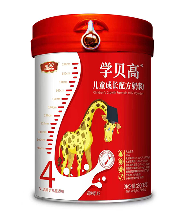 ]Wؐ߃ͯL䷽̷ \鹲δ