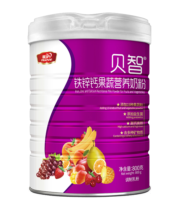 美廬貝智鐵鋅鈣果蔬營養奶粉