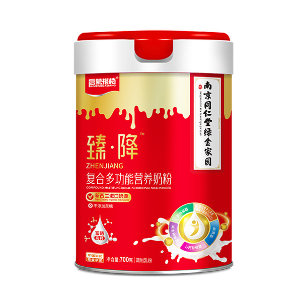 啟蒙搭檔臻降復合多功能營養奶粉.jpg 啟蒙搭檔臻降復合多功能營養奶粉.jpg