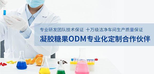 zǹODMISңV