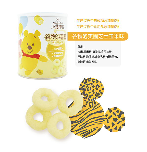  ��ʌ�ؐ������ܽȦ֥ʿ����ζ