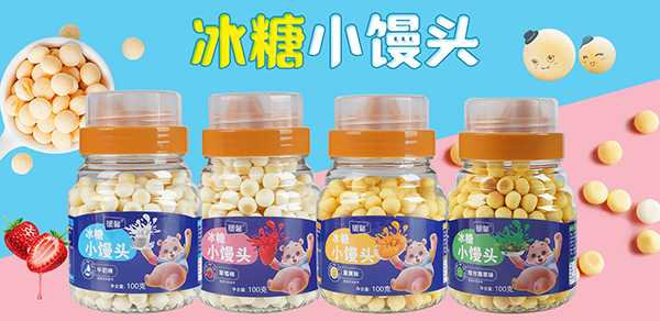 暖馨零輔食7.jpg 暖馨零輔食7.jpg