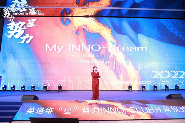 英珞維推出9款強(qiáng)勢(shì)新4.jpg 英珞維推出9款強(qiáng)勢(shì)新4.jpg