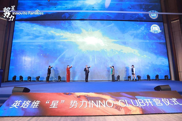 英珞維推出9款強(qiáng)勢(shì)新5.jpg 英珞維推出9款強(qiáng)勢(shì)新5.jpg