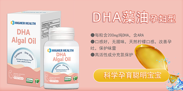 ���Ӡ�DHA���� �ЋD��1.jpg