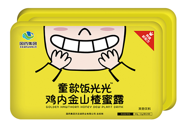 國藥集團童歆飯光光雞內金山楂蜜露