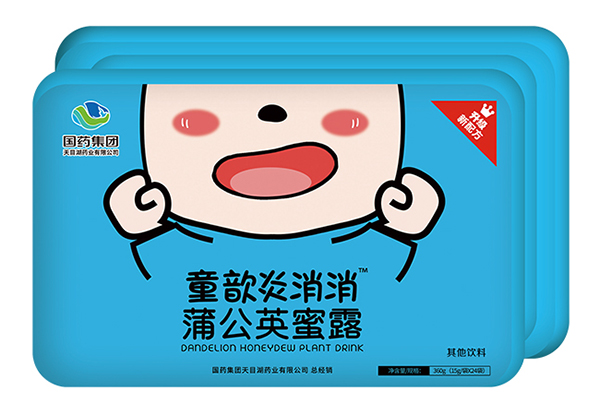 國藥集團童歆炎消消蒲公英蜜露