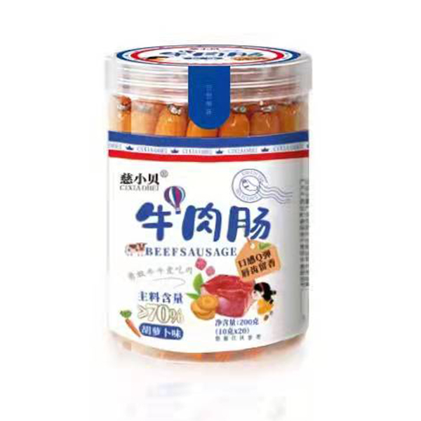 慈小貝牛肉腸 胡蘿卜味.jpg