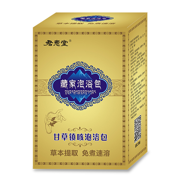 君惠堂藏家泡浴包-甘草鎮咳泡浴包