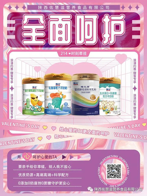 ����ӻ��̣�2.14���˹� ��ta�ͽota���õĺ��o2.jpg