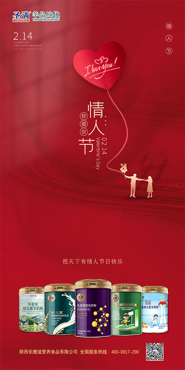 ����ӻ��̣�2.14���˹� ��ta�ͽota���õĺ��o3 ����.jpg