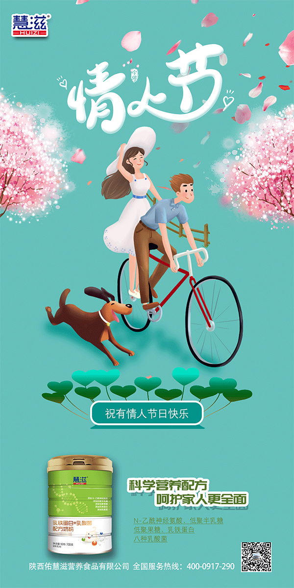 ����ӻ��̣�2.14���˹� ��ta�ͽota���õĺ��o4 ����.jpg