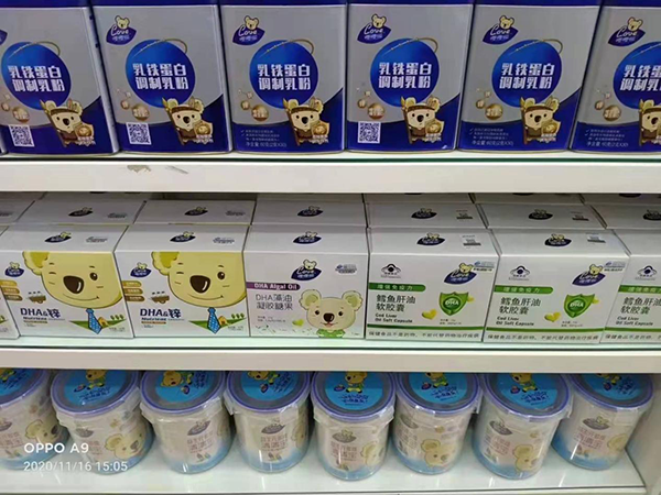 嚶嚶噯嬰幼食品產品陳列2.png