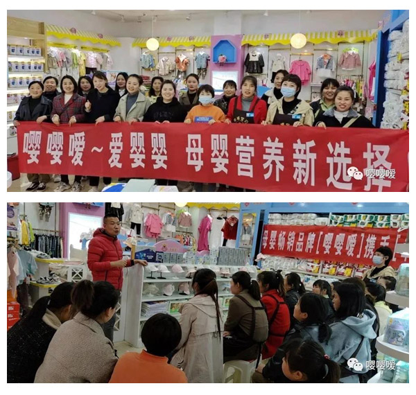 嚶嚶噯輔食營養品4.jpg 嚶嚶噯輔食營養品4.jpg