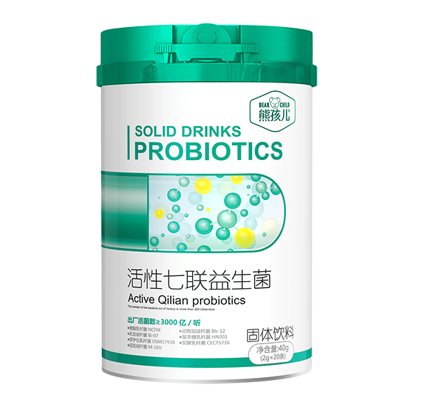 熊孩兒活性七聯益生菌.jpg